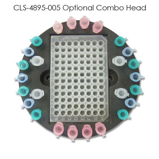 CLS-4895-005 OPTIONAL COMBO HEAD