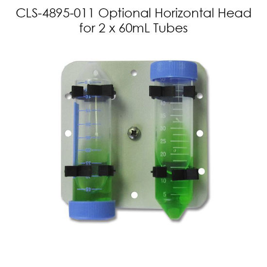 CLS-4895-011 OPTIONAL HORIZONTAL HEAD