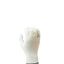 GLOVE, NITRILE, WHITE, POWDER-FREE, TEXTURED FINGERTIP, DOUBLE CHLORINATION, H2O WASHED, MEDIUM CUFF, MICROTEK, VALUTEK