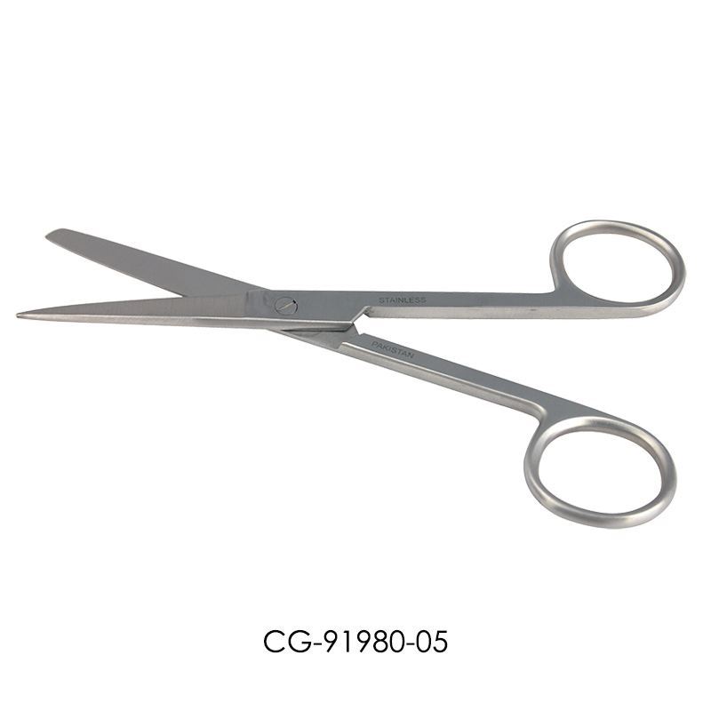 Scissors, Sharp/Blunt Tip, Home Science Tools