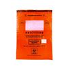 BOWTIE BIOHAZARD AUTOCLAVE BAG, WITH DRAWSTRING, LARGE MARKING AREA AND STERILIZATION INDICATOR