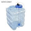 WATER CARBOY FOR STACKABLE INCUBATOR SHAKERS