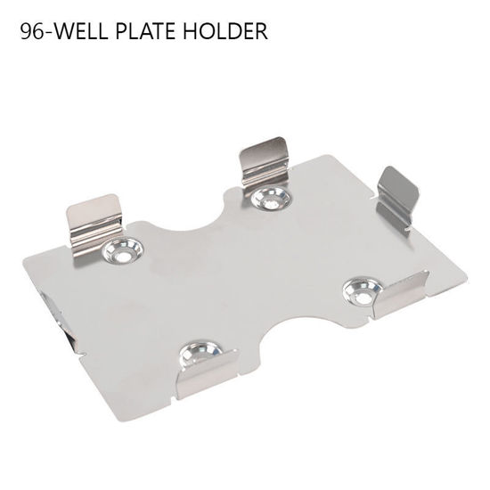 96-WELL PLATE HOLDER FOR STACKABLE INCUBATOR SHAKERS
