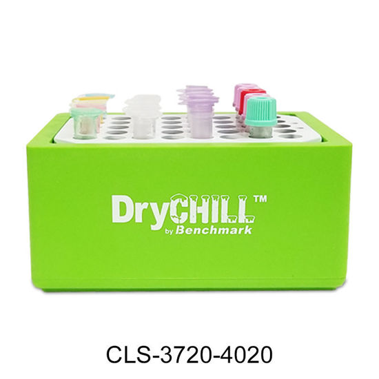 CLS-3720-4020; 40 X 1.5/2.0ML, COOLING BLOCKS, ICE-FREE, DRYCHILL™