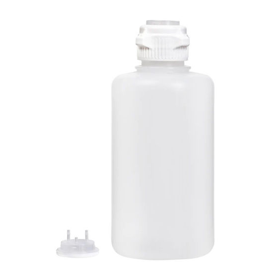 CGF-1651-11 ROUND EZLABPURE™ POLYPROPYLENE (PP) VACUUM BOTTLE, 2L, OPEN VERSACAP® 53B, WITH CLOSED AND MOLDED ADAPTER (2) 1/8" HOSE BARBS AND A VENT