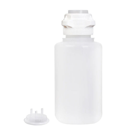 CGF-1651-17 ROUND EZLABPURE™ POLYPROPYLENE (PP) VACUUM BOTTLE, 4L, OPEN VERSACAP® 83B, WITH CLOSED AND MOLDED ADAPTER (2) 1/4" HOSE BARBS AND A VENT